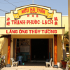 lang-ong-thuy-tuong